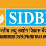 SIDBI : SIDBIలో 100 అసిస్టెంట్‌ మేనేజర్‌ పోస్టులు.. తెలుగు రాష్ట్రాల్లో పరీక్షా కేంద్రాలు..
