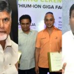 Amararaja : తెలంగాణలో అమరరాజా పెట్టుబడులు.. ఏపీలో వైసీపీ-టీడీపీ వార్..