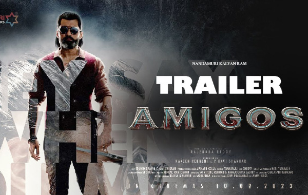 Amigos Teaser : క‌ళ్యాణ్ రామ్ సంద‌డి షురూ.. ‘అమిగోస్’ టీజర్ డేట్ ఫిక్స్