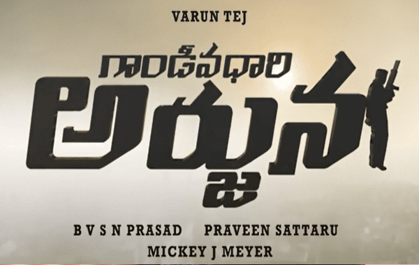 Modi : మోదీపై బీబీసీ వివాదాస్పద డాక్యుమెంటరీ.. బ్రిటన్ ప్రధాని రియాక్షన్ ఇదే..?