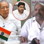 AP Employees Unions Leaders : సకాలంలో వేతనాలు అందడంలేదు..గవర్నర్ కు ఏపీ ఉద్యోగ సంఘాల నేతలు ఫిర్యాదు..