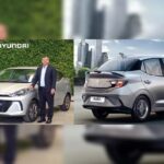 Hyundai Aura car : ‘ఆరా’ కొత్త వెర్షన్.. ధర ఎంతంటే?