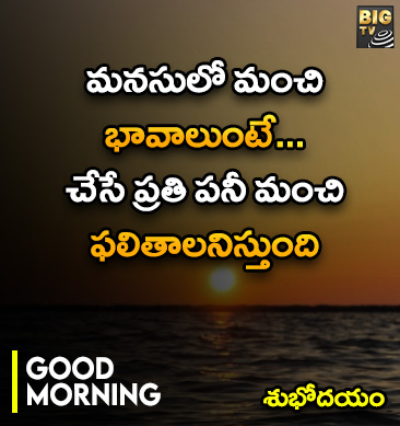 Modi : త్వరలో పార్లమెంట్ సీట్లు పెరుగుతాయి.. మోదీ కీలక ప్రకటన..