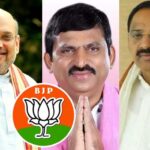 Ponguleti : బీజేపీలోకి పొంగులేటి.. అమిత్ షాతో భేటీ! తుమ్మల సైతం?.. కేసీఆర్ కు కంగారే..