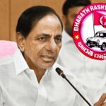BRS : ఖమ్మంలో బీఆర్ఎస్ ఆవిర్భావ సభ.. వ్యూహం ఇదేనా..?