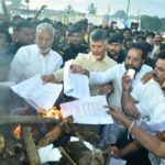 Chandrababu: జగన్‌పై ద్వేషం లేదు.. పెద్దిరెడ్డిని వదిలేదే లేదు.. చంద్రబాబు భోగి ‘మంటలు’