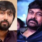 Chiranjeevi Bobby: బాబీకి చిరంజీవి ఖ‌రీదైన గిఫ్ట్‌.. ధ‌ర తెలిస్తే వావ్ అనుకోవాల్సిందే!