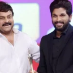 chiranjeevi about allu arjun: మెగా పేరు ఎత్త‌ని అల్లు అర్జున్.. చిరంజీవి ఏమ‌న్నారంటే?