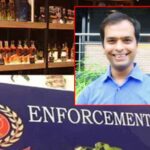 Delhi Liquor Scam : ఢిల్లీ లిక్కర్ స్కామ్ లో మరో ట్విస్ట్.. తెరపైకి సైంటిస్ట్ పేరు..
