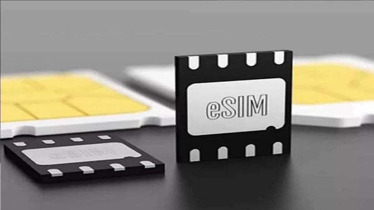 E SIM is Very Safe :'ఈ-సిమ్' చాలా సేఫ్!