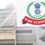 IT Raids : హైదరాబాద్ లో మళ్లీ ఐటీ రైడ్స్.. ఎక్సెల్‌ గ్రూప్‌ సంస్థల్లో సోదాలు..