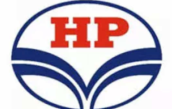 HPCL : HPCL విశాఖ రిఫైనరీలో అప్రెంటిస్ ఖాళీలు.. ఎంపిక ఇలా..?