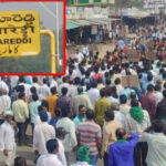 Kamareddy : కామారెడ్డిలో టెన్షన్.. టెన్షన్.. కొనసాగుతున్న బంద్..