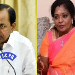 Government Vs Governor: గవర్నమెంట్ Vs గవర్నర్.. బడ్జెట్ కు ఆమోదం తెలపని గవర్నర్..