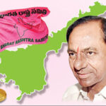 BRS : ఏపీలో బీఆర్ఎస్ ఆవిర్భావ సభ.. కేసీఆర్ వ్యూహం ఇదేనా..?