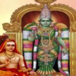 Mathura Meenakshi : మధుర మీనాక్షి చేతిలో చిలక చెప్పే నీతి..