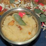 mistakes while making offerings to God : దేవుడికి నైవేద్యం పెట్టేటప్పుడు ఇలాంటి పొరపాట్లు చేస్తున్నారా…