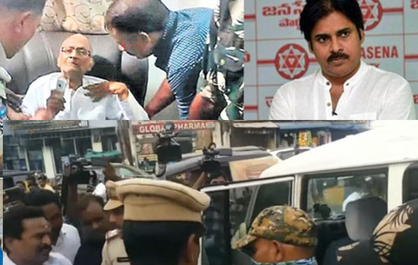 Pawan : ఏలూరులో టెన్షన్.. హరిరామజోగయ్యకు పవన్ ఫోన్.. చింతమనేని అరెస్ట్..