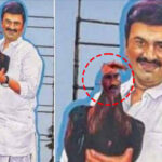 RRR: జగన్ కు షాక్.. కాకరేపుతున్న రఘురామ కటౌట్..