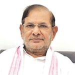 Sarad Yadav : బడే భాయ్ శరద్ యాదవ్ కన్నుమూత.. 5 దశాబ్దాల రాజకీయ చరిత్ర ఉన్న నేత..