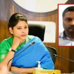 Smita Sabharwal : స్మితా సబర్వాల్‌ ఇంట్లోకి చొరబాటు.. నిందితులకు 14 రోజుల రిమాండ్‌