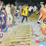TDP : టీడీపీ సభలో తొక్కిసలాటపై కేసు నమోదు.. దుర్ఘటన ఎలా జరిగిందంటే..?