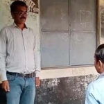 School: ఆ స్కూల్లో ఒక్కరే స్టూడెంట్.. ఒక్కరే టీచర్..
