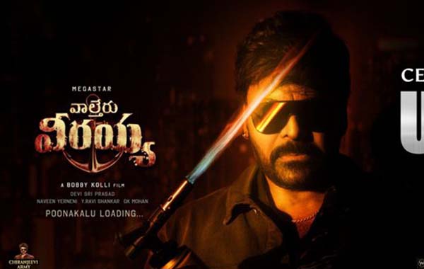 Hombale Films : 5 ఏళ్ల‌లో రూ.3000 కోట్లు.. KGF, కాంతార నిర్మాత‌ల సంచ‌ల‌న ప్ర‌క‌ట‌న‌