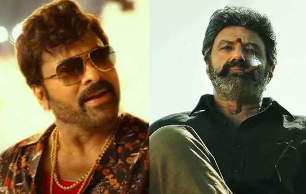Waltair Veerayya Veera Simha Reddy: ప్రీ రిలీజ్ బిజినెస్ లెక్కలు.. వాల్తేరు వీరయ్య Vs వీర సింహా రెడ్డి