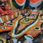 Hanuman:- ఆంజనేయుడికి అభిషేకం చేసే గంగానది…
