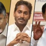 BRS: ఏపీలో బీఆర్ఎస్ కి అంత డిమాండ్ ఉందా? కేసీఆర్ గోల్ మాల్ పాలి-ట్రిక్స్?