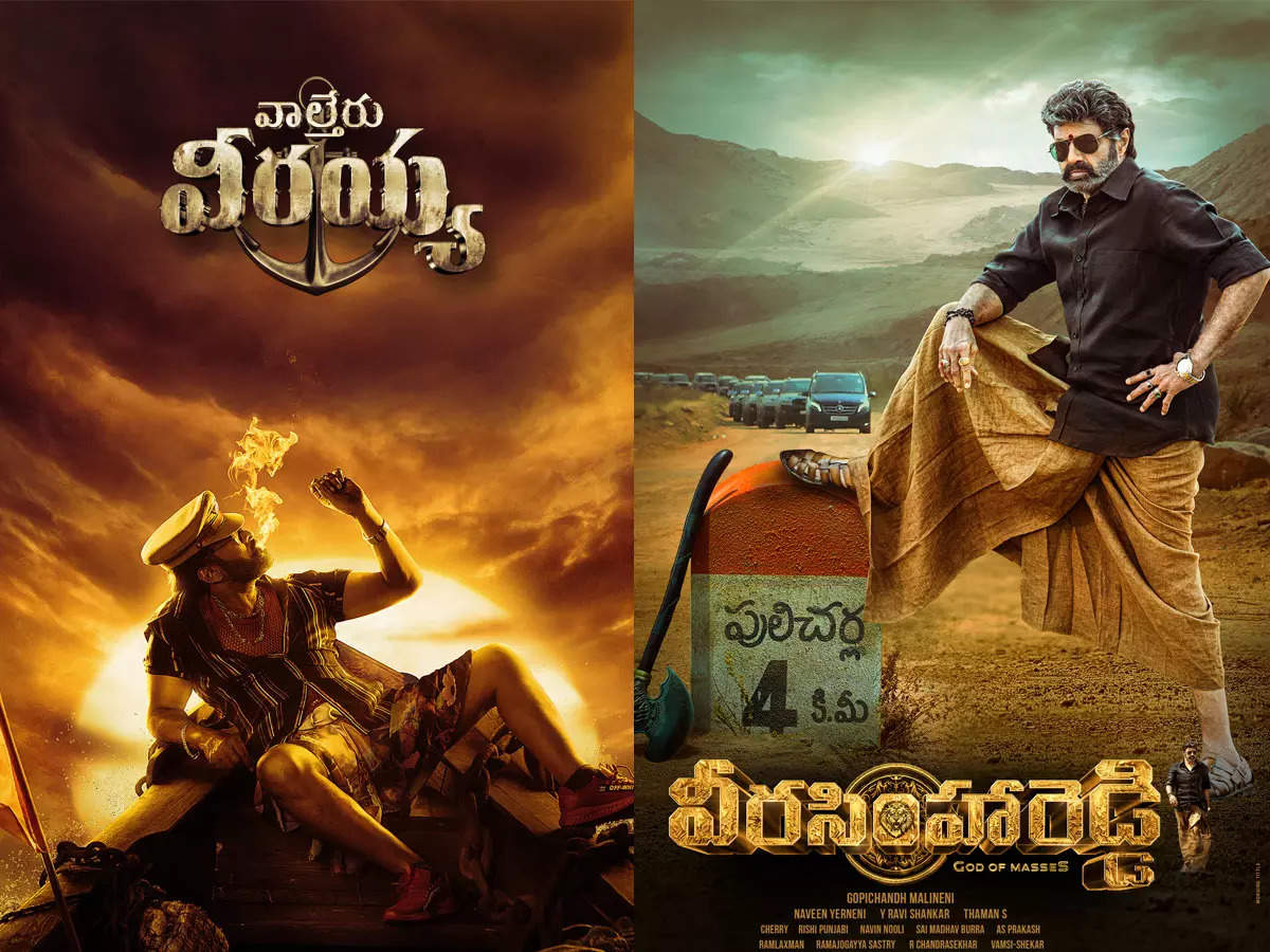 CS: VRS ఆలోచనలో సోమేశ్?.. సీఎస్ రేసులో ఆ ముగ్గురు.. తెలుగువారికే ఛాన్స్!!