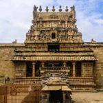 Yamatirtha:- యమతీర్థానికి ఆపేరు ఎలా వచ్చింది.