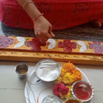 Lakshmi Kataksham : ఇంటికి పసుపు రక్ష గీసారా…