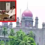 FarmHouse case: వివరాలు ఇవ్వండి.. కాస్త ఆగండి.. ‘సిట్ వర్సెస్ సీబీఐ’