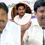 YSRCP : ఉదయభాను Vs వెల్లంపల్లి… వైసీపీలో ఈ గొడవలేంటి..?