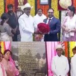 KCR : మహబూబాబాద్ కు కేసీఆర్ వరాలు.. బీఆర్ఎస్ ఆఫీస్ , కలెక్టరేట్ ప్రారంభోత్సవం..