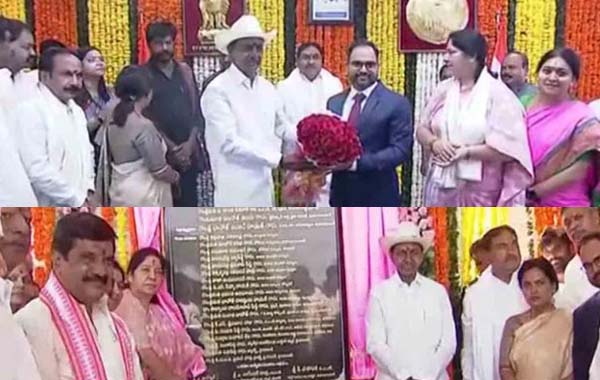 KCR : మహబూబాబాద్ కు కేసీఆర్ వరాలు.. బీఆర్ఎస్ ఆఫీస్ , కలెక్టరేట్ ప్రారంభోత్సవం..