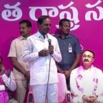 AP BRS: బీఆర్ఎస్ లోకి ఏపీ సిట్టింగులు.. సంక్రాంతి తర్వాత చేరికలు.. కేసీఆర్ సంచలనం
