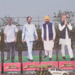 BRS: సీఎంలు మమత, స్టాలిన్, నితీష్ లు ఖమ్మంకు ఎందుకు రాలేదో తెలుసా?