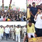 Nara Lokesh : వడ్డెర వర్గంతో లోకేష్ భేటీ.. పదవులిస్తామని హామీ..