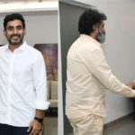 Tarakaratna: లోకేశ్ తో తారకరత్న భేటీ.. అందుకోసమేనా?