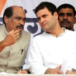 Congress: టి.కాంగ్ కు కొత్త ఇంఛార్జ్.. సీనియర్లు హ్యాపీనా? రేవంతే నెగ్గారా?