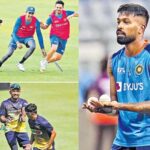 T20 Series: నేటి నుంచి భారత్- శ్రీలంక మధ్య టీ20 సిరీస్‌.. ముంబైలో తొలి మ్యాచ్..