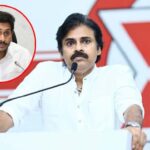 Pawan Kalyan : ఎస్సీ, ఎస్టీ సబ్‌ప్లాన్‌ నిధులు దారి మళ్లిస్తారా?.. పవన్ ఫైర్..