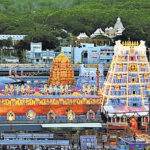 Tirumala:తిరుమలలో విమానాలు ఎందుకు ఎగరకూడదంటే…..