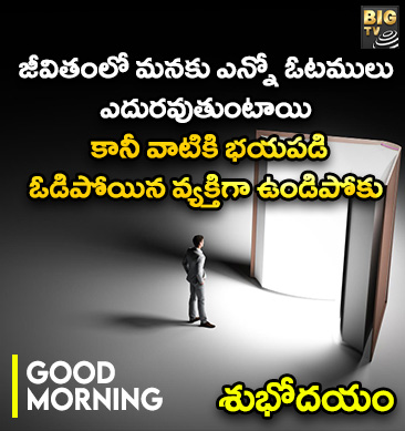 Telangana: తెలంగాణలో హంగ్ తప్పదా? కోమటిరెడ్డి వ్యాఖ్యల్లో నిజమెంత?