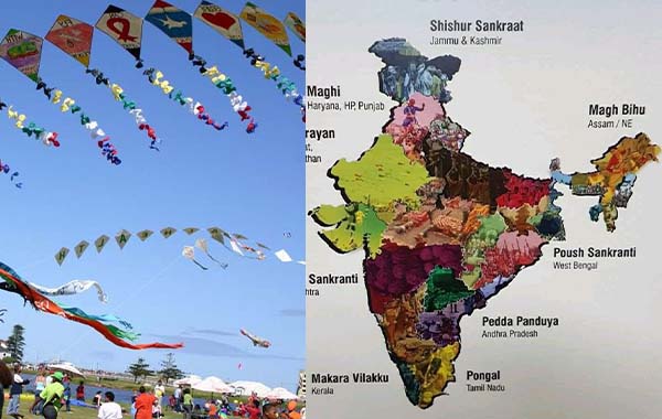 Sankranti:సంక్రాంతి రోజు ఈ 4 పనులు చేస్తే అన్నీ శుభాలే