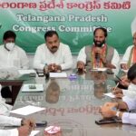 Congress: బీఆర్ఎస్ తో కాంగ్రెస్ పొత్తు!.. సీనియర్ల ప్రతిపాదన? మాణిక్కం లెఫ్ట్ అందుకేనా?