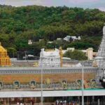 TTD: తిరుమలలో డ్రోన్ కెమెరా‌ కలకలం.. వీడియో వైరల్‌.. టీటీడీ అలర్ట్